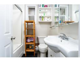 12346 114 Avenue, Surrey, BC V3V3N5 Photo 23