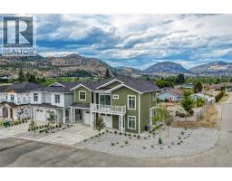  394 Chardonnay Avenue, Oliver