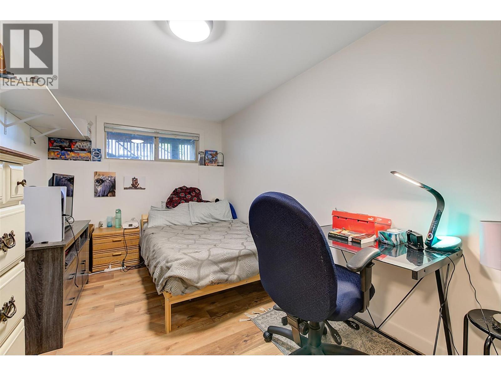 315 Primrose Road Unit# 205, Kelowna