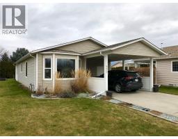 572 1255 Raymer Avenue, Kelowna