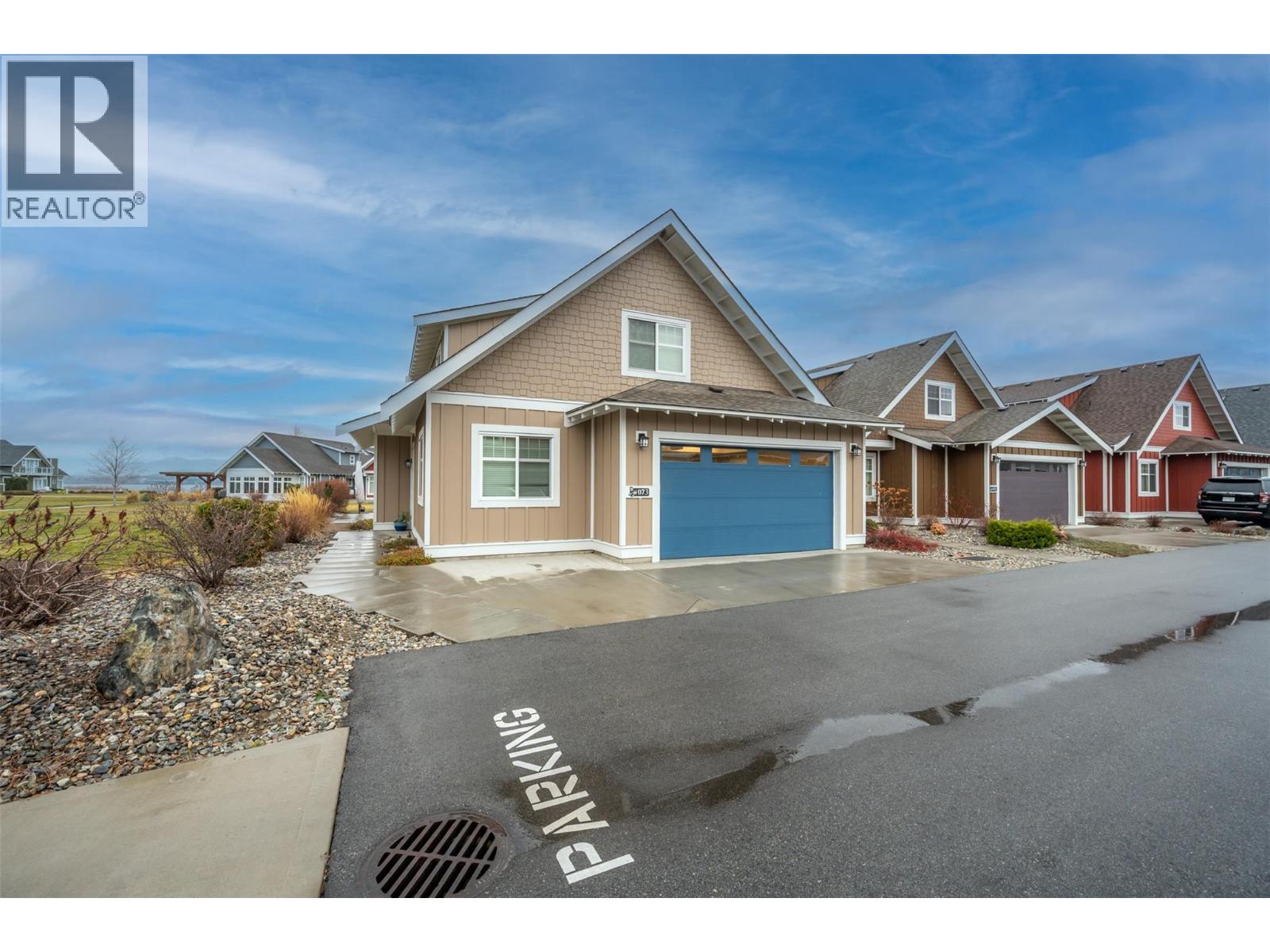 2450 Radio Tower Road Road Unit# 73, Oliver