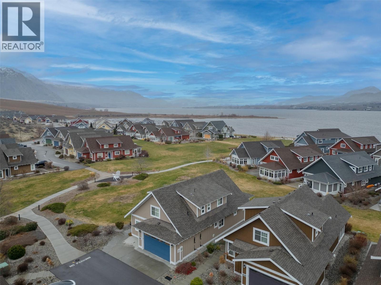 2450 Radio Tower Road Road Unit# 73, Oliver