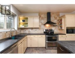 Dining room - 204 Spindrift Rd, Courtenay, BC V9N9S8 Photo 7