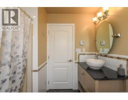 204 Spindrift Rd, Courtenay, BC V9N9S8 Photo 34