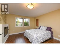 204 Spindrift Rd, Courtenay, BC V9N9S8 Photo 42