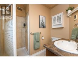 204 Spindrift Rd, Courtenay, BC V9N9S8 Photo 41