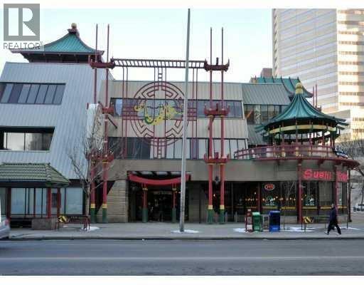 152, 328 Centre Street SE, Calgary, Alberta