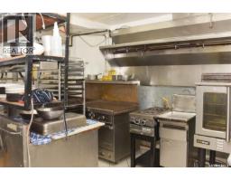 216 Southshore Drive, Emma Lake, SK S0J0N0 Photo 23
