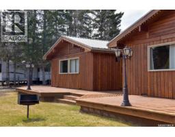 216 Southshore Drive, Emma Lake, SK S0J0N0 Photo 27