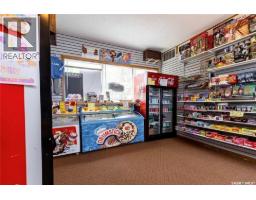 216 Southshore Drive, Emma Lake, SK S0J0N0 Photo 7