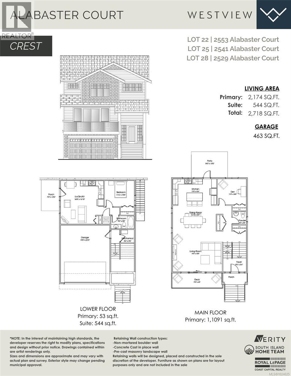 2529 Alabaster Crt - 18