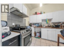 1429 Brunette Avenue, Coquitlam, BC V3K1G7 Photo 28
