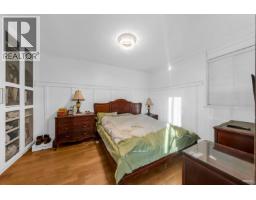 1429 Brunette Avenue, Coquitlam, BC V3K1G7 Photo 15