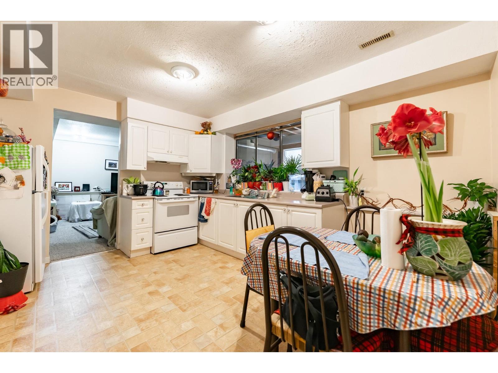 2075 RUFUS DRIVE, North Vancouver