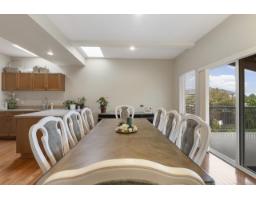 14330 82 Avenue, Surrey, BC V3W0J4 Photo 14
