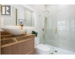 6664 Balsam Street, Vancouver, BC V6P5W7 Photo 10