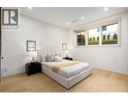 6664 Balsam Street, Vancouver, BC V6P5W7 Photo 8