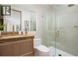 6664 Balsam Street, Vancouver, BC V6P5W7 Photo 15