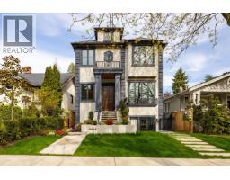 6664 Balsam Street, Vancouver, BC V6P5W7 Photo 17