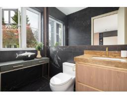 6664 Balsam Street, Vancouver, BC V6P5W7 Photo 12