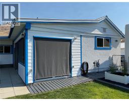 324 Hartland Avenue, Midway, BC V0H1M0 Photo 12