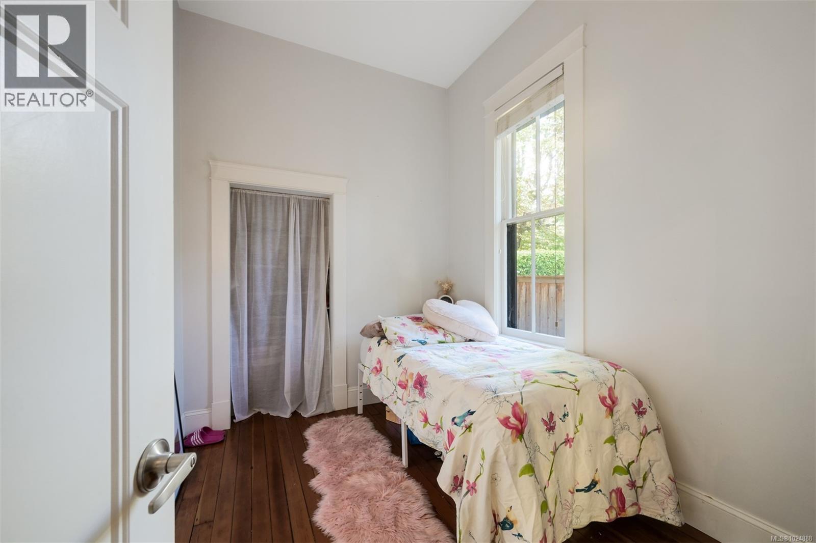  737 Vancouver Street, Victoria