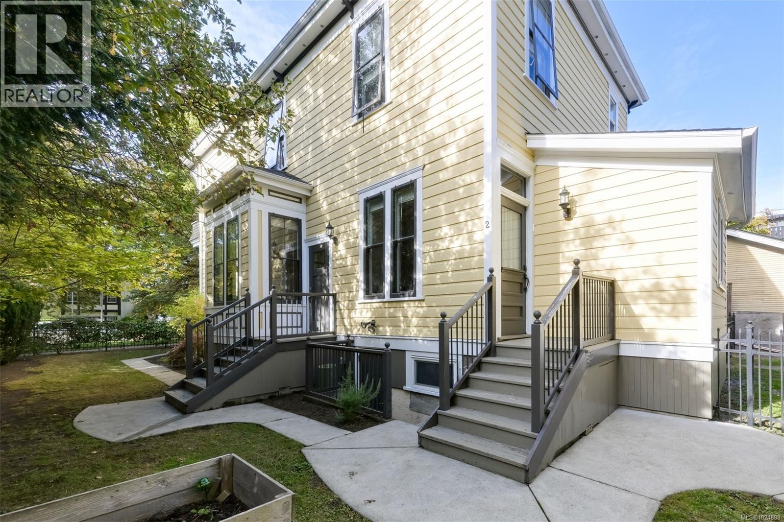  737 Vancouver Street, Victoria