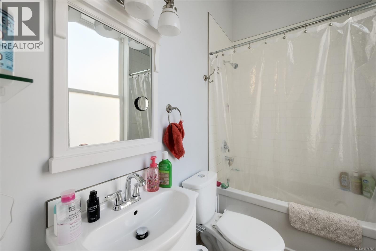  737 Vancouver Street, Victoria