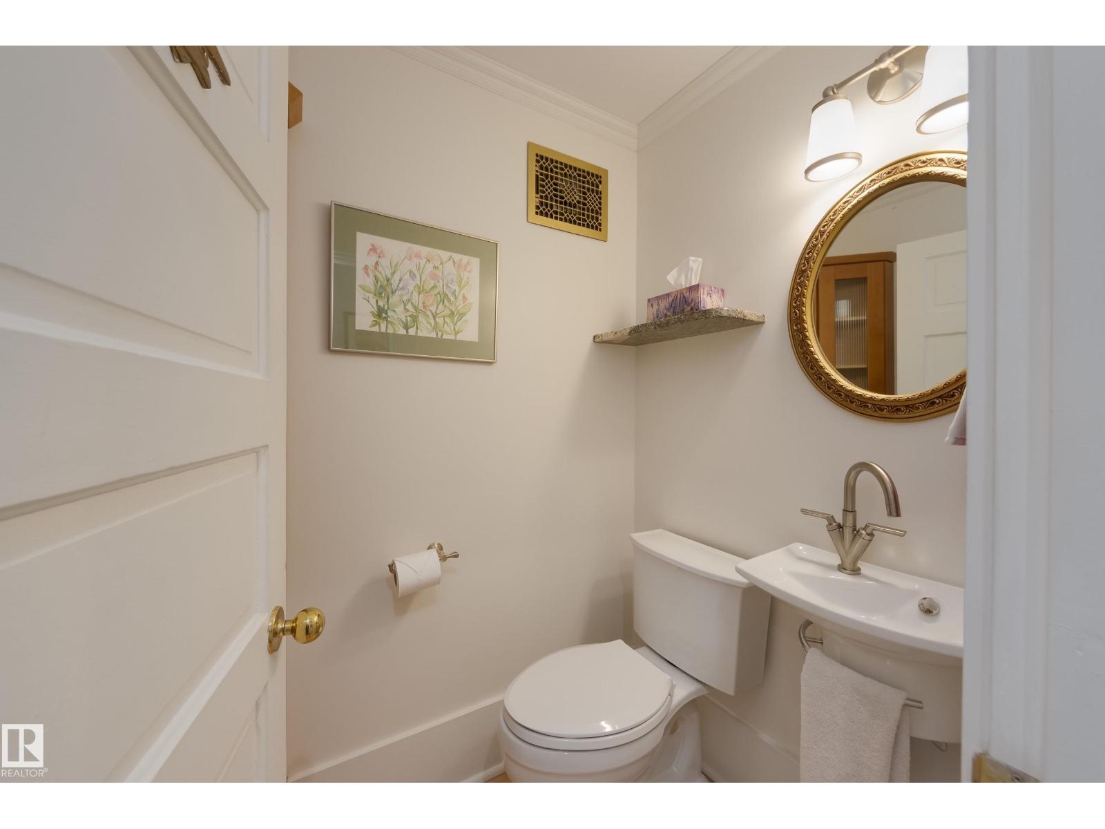 10828 125 ST NW, Edmonton