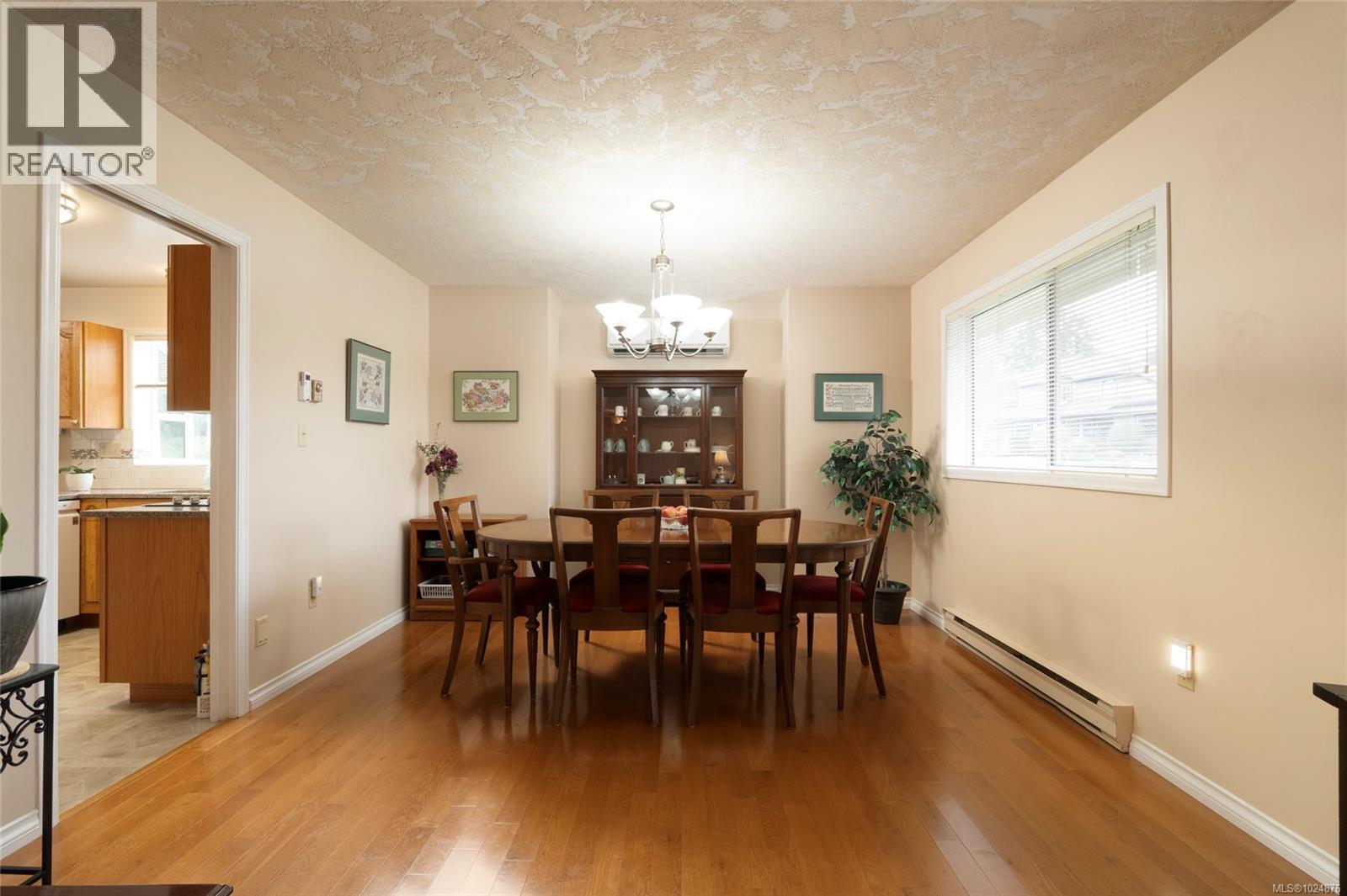  4209 Wakefield Place, Saanich