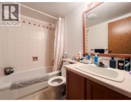 2030 Panorama Drive Unit 329, Panorama, BC V0A1T0 Photo 11