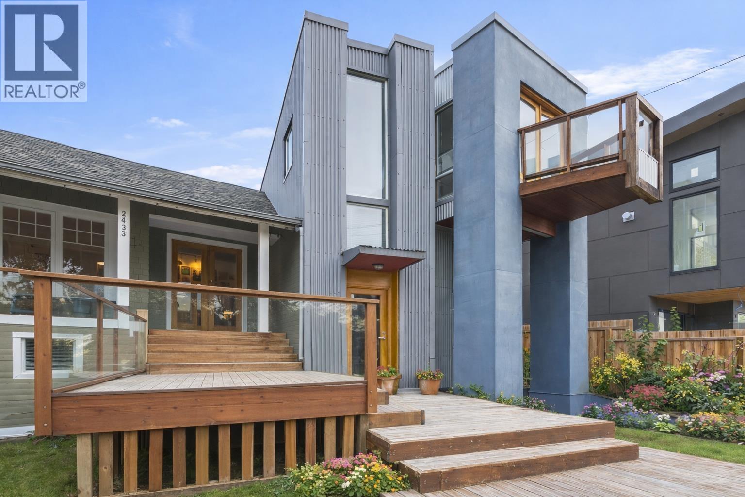 2433 MATHERS AVENUE, West Vancouver