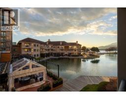 250 (K12) 1288 Water Street, Kelowna