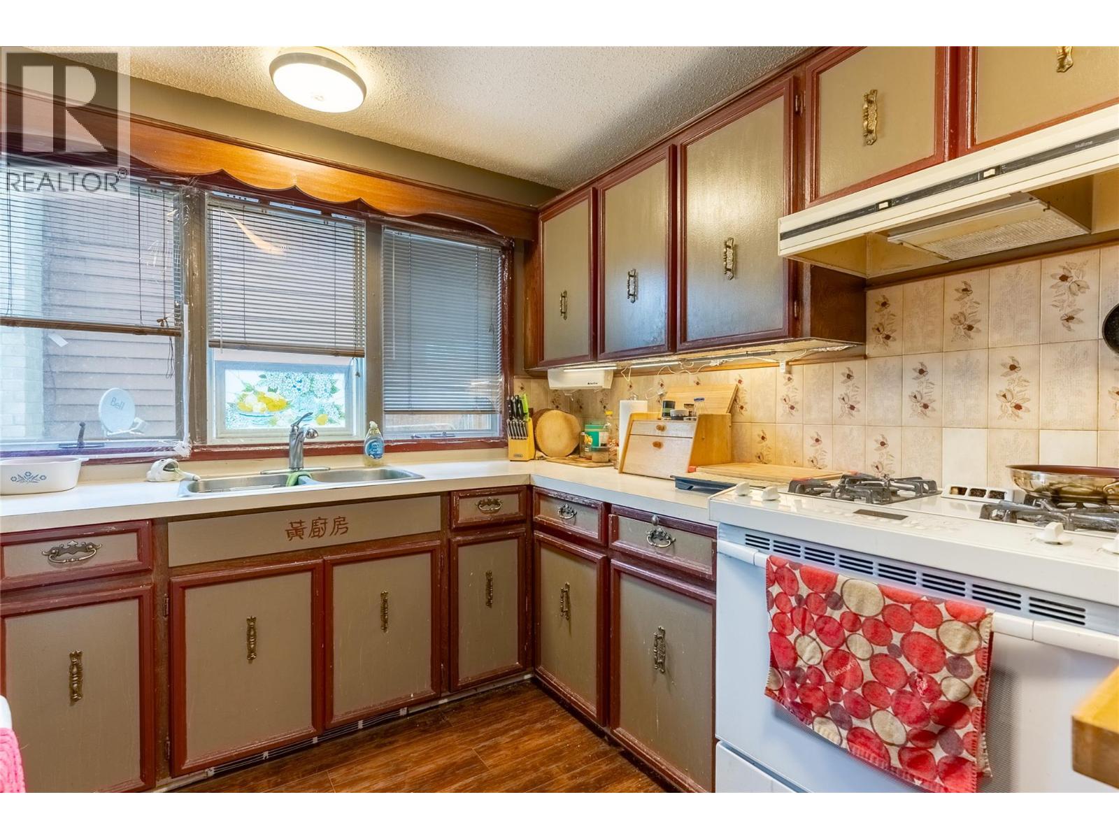 40 Breccia Drive, Logan Lake