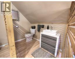 240 Arrow Park Demars Road, Nakusp, BC V0G1R1 Photo 12