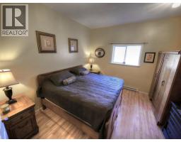 240 Arrow Park Demars Road, Nakusp, BC V0G1R1 Photo 9