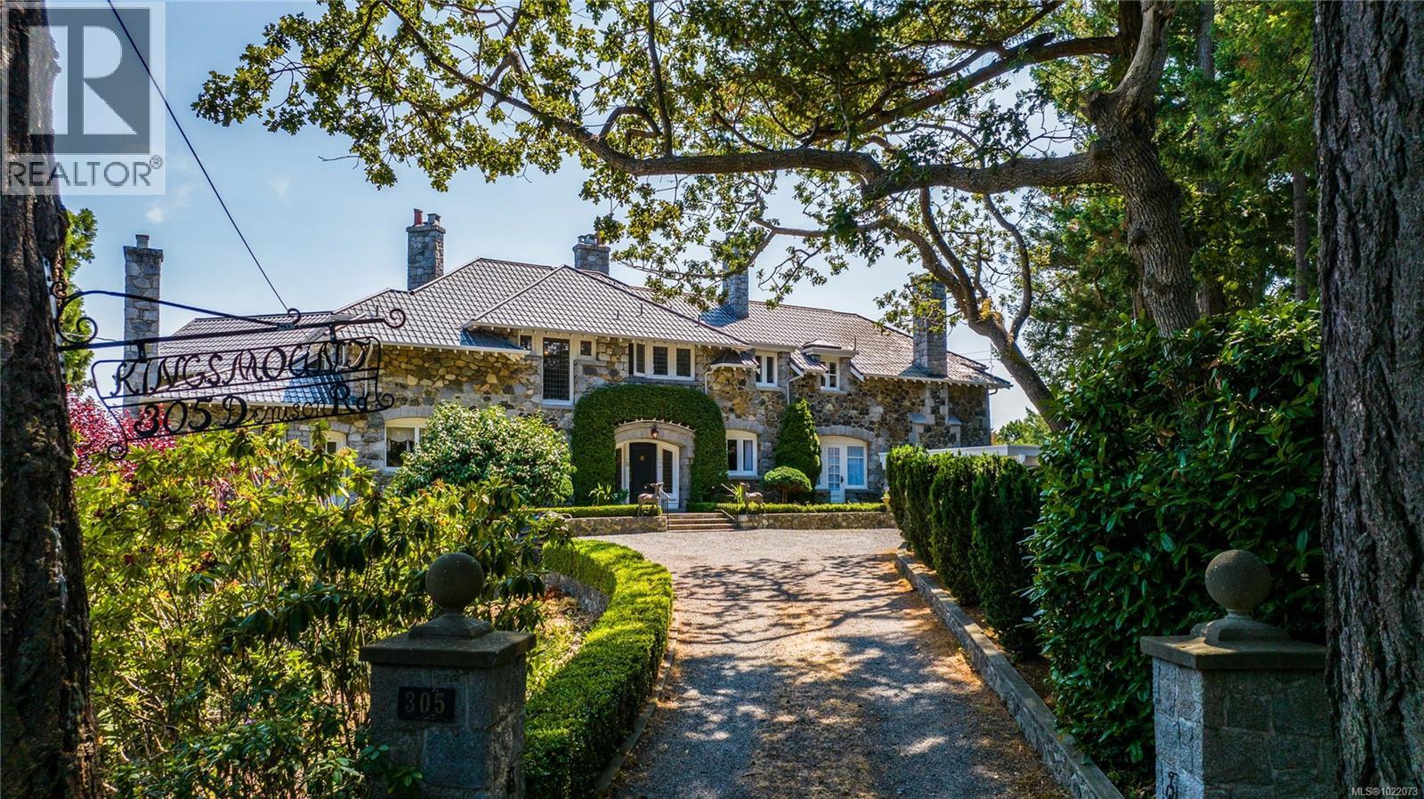 305 Denison Rd - 80