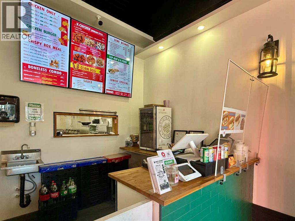 Business for Sale in    Street Temple Calgary 