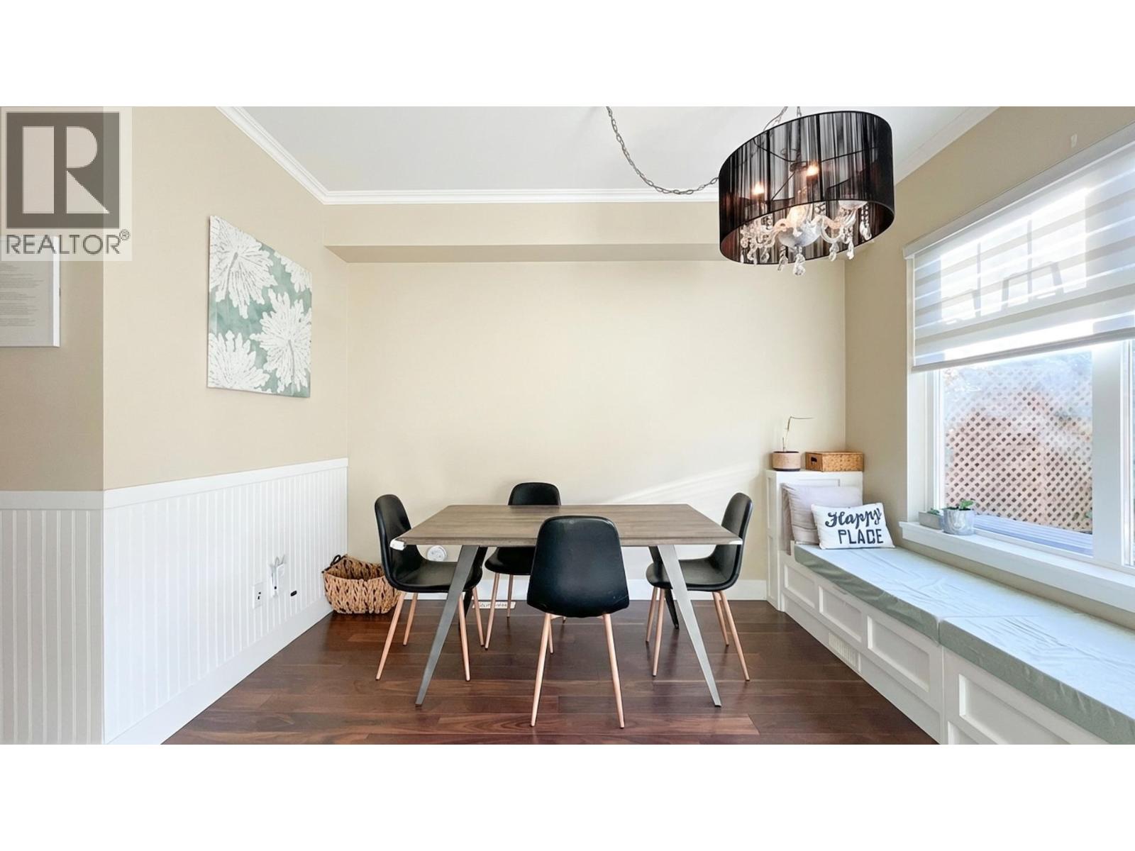 214 BROOKES STREET, New Westminster