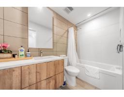 1 13359 Old Yale Road, Surrey, BC V3T0S4 Photo 7