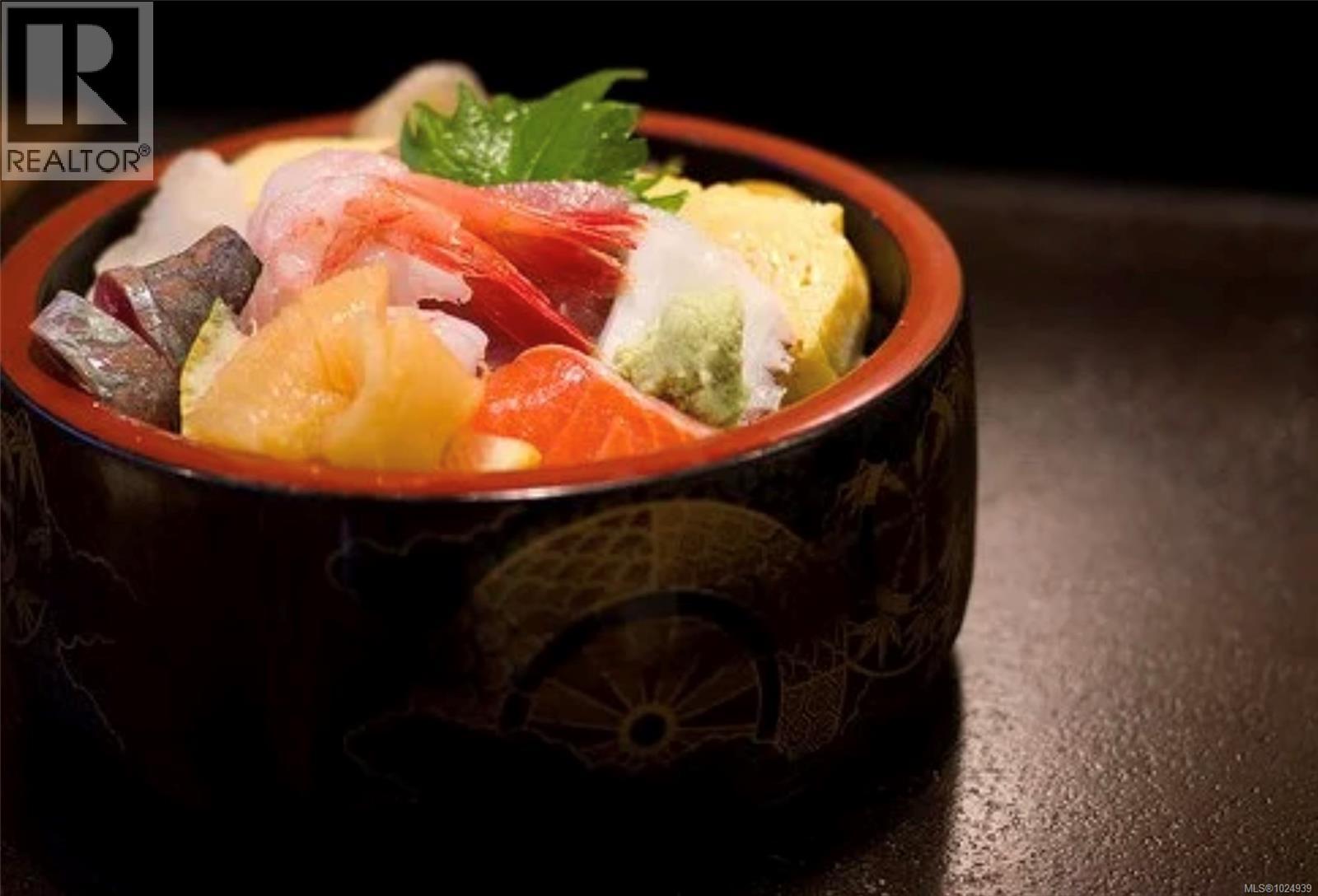  000 Vernon Avenue, Saanich