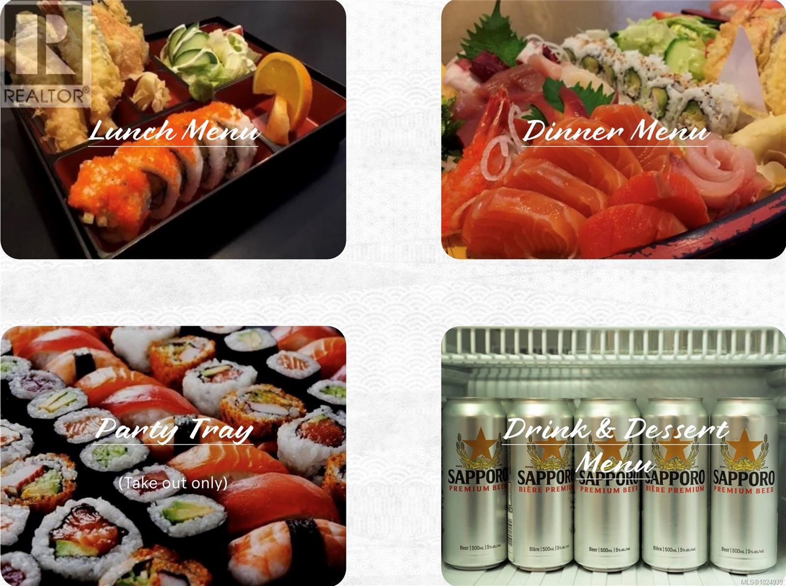  000 Vernon Avenue, Saanich