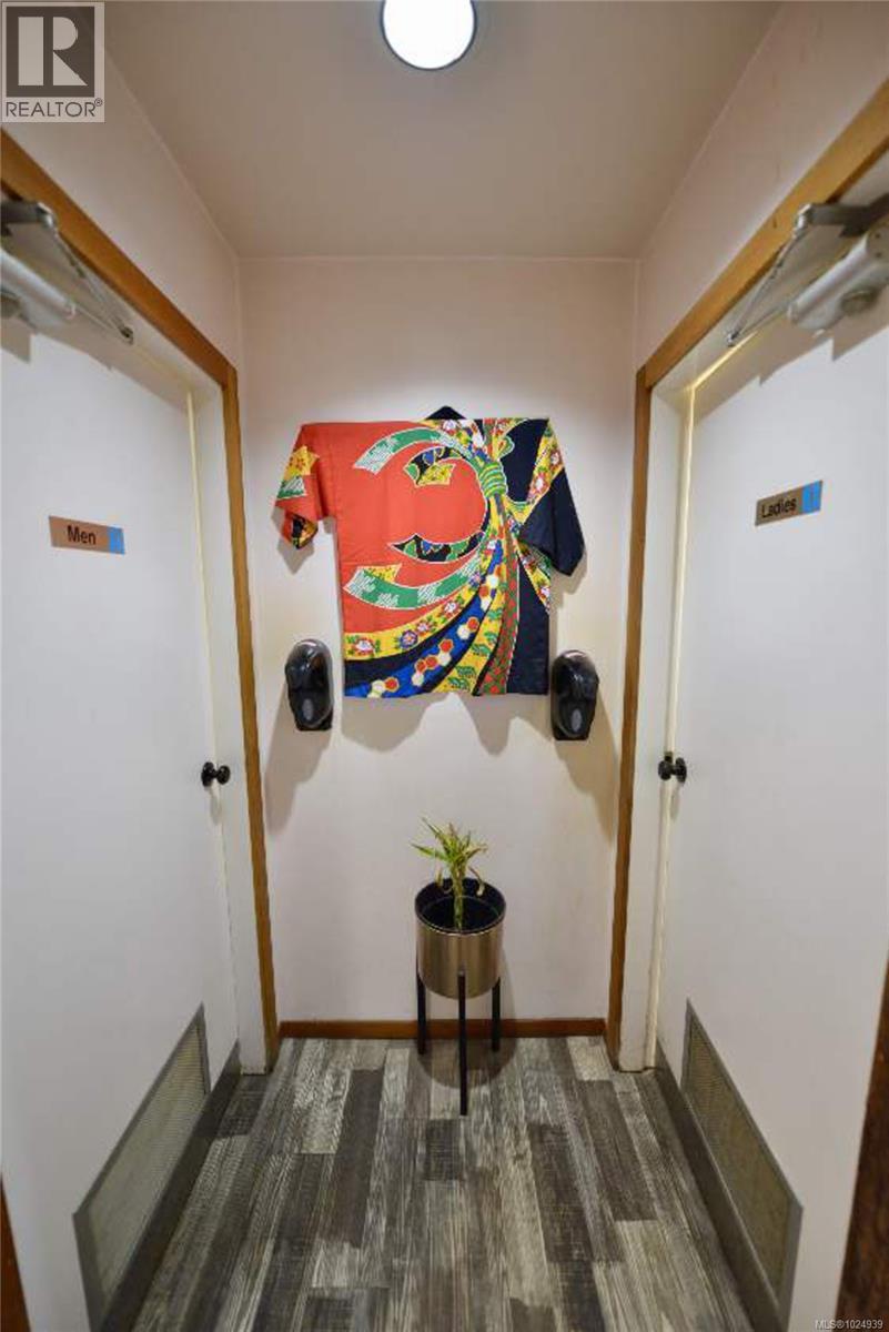  000 Vernon Avenue, Saanich