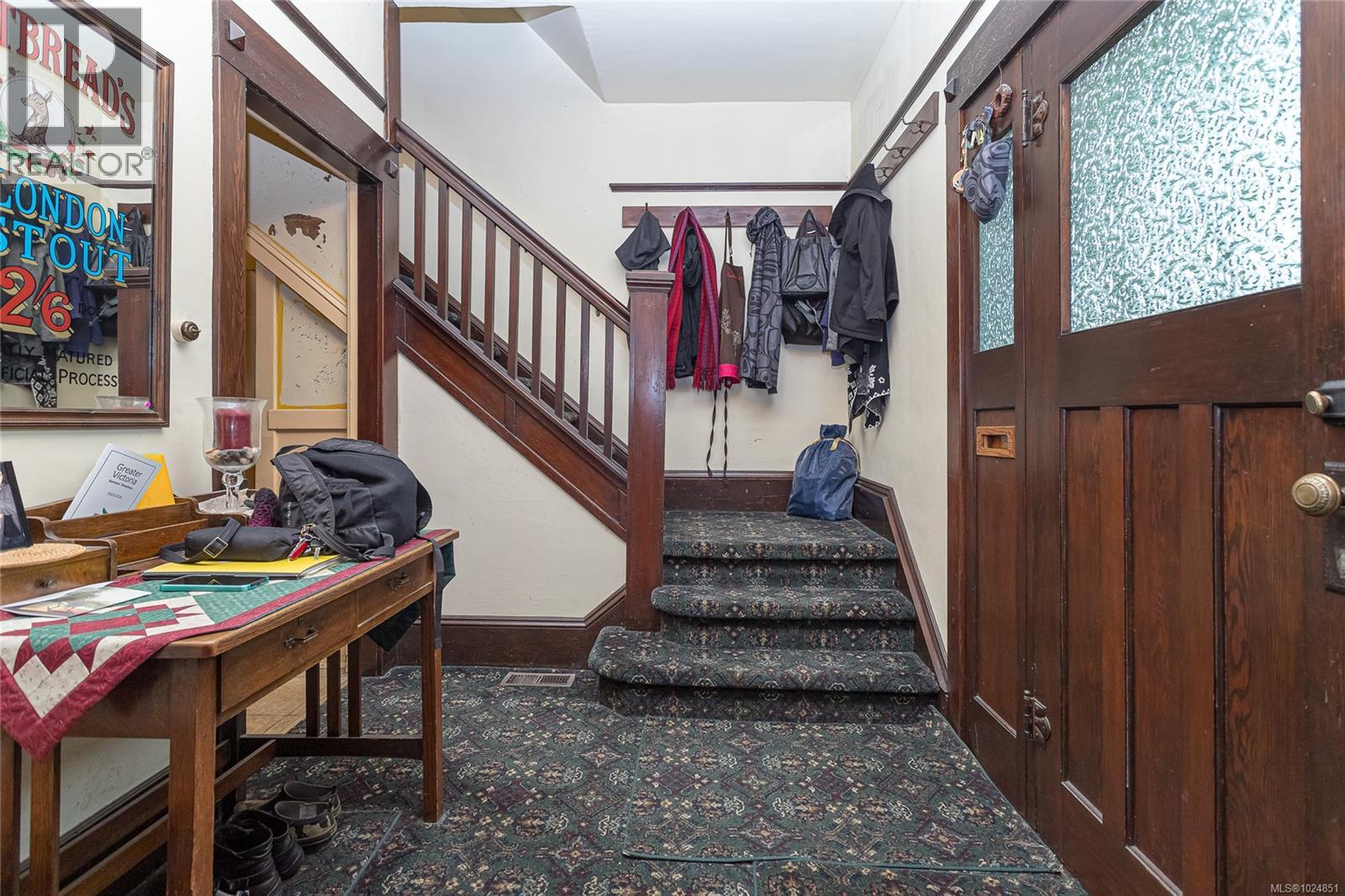  1935 Haultain Street, Saanich