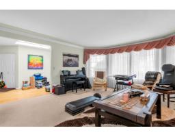 2151 148a Street, Surrey, BC V4A8L7 Photo 7