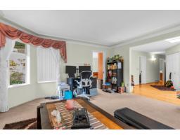 2151 148a Street, Surrey, BC V4A8L7 Photo 9