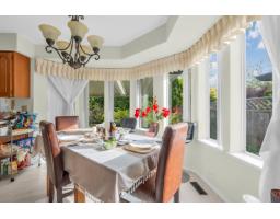 2151 148a Street, Surrey, BC V4A8L7 Photo 14