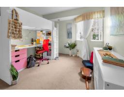 2151 148a Street, Surrey, BC V4A8L7 Photo 20