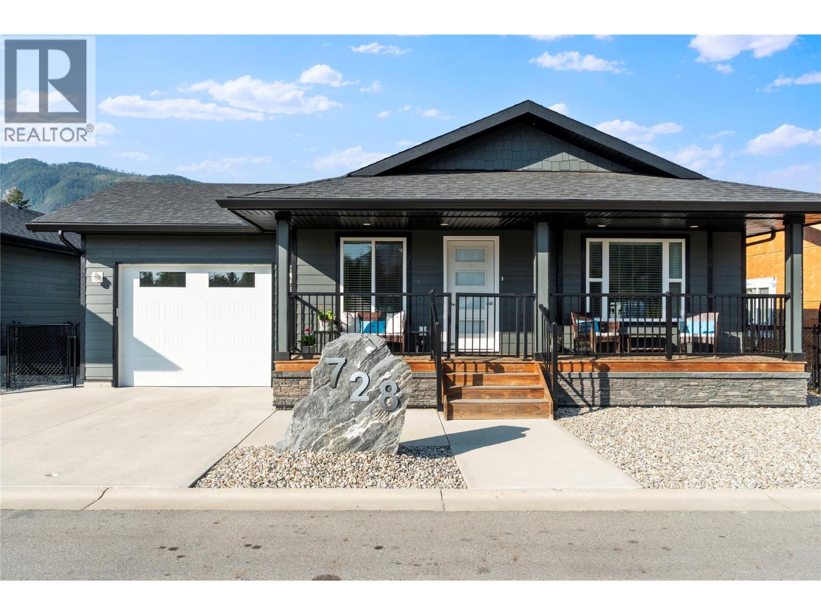 728 Elderberry Walk - 1