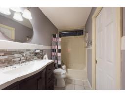 3857 Karen Drive, Cultus Lake North, Cultus Lake, BC V2R5A5 Photo 35